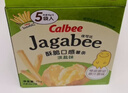 卡乐比（Calbee）薯条 佳可比薯条三兄弟 淡盐味75g/盒 薯片 解馋追剧休闲零食小吃 实拍图