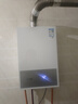 万和【小宇宙E2 PRO】13升液化气节能省气速热4A一级恒温静音防冻耐用 上门安装  13E2 PRO燃气热水器 实拍图