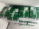 天章 （TANGO）新绿天章A4打印纸 80g 500张*4包 双面打印复印纸 纸张洁白顺滑不卡纸 整箱2000张【匠心品质款】 实拍图
