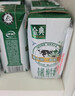 伊利金典有机纯牛奶200ml*10盒 3.6g乳蛋白 礼盒裝 实拍图