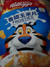 家乐氏（Kellogg）进口香甜玉米片420g低脂谷物脆即食非油炸麦片儿童学生营养早餐 实拍图