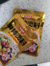 味仙居麻辣烫调味料60g×3袋骨汤不辣底料火锅调料包一人食单人份 实拍图