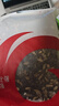 国强精制饮片 香附250g/袋 中药饮片 丹参香附疏肝解郁，理气宽中，调经止痛 实拍图