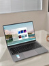 戴睿（dere）昇腾系列 国家补贴笔记本电脑14英寸便携轻薄本 商务办公游戏娱乐大学生学习网课手提本 16G/512G 实拍图