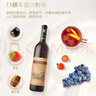 长城 特酿6解百纳干红葡萄酒 红酒送礼圆筒750ml 单瓶装 热门商品推荐 实拍图