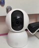 小米摄像头2云台版400万高清无线摄像头家用室内母婴看护摄像机手机远程监控器360度无死角带夜视全景 【400万】小米摄像头+挂墙配件包 实拍图