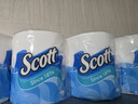 适高（Scott）小卷纸批发3层126g*10卷/提酒店商用卫生纸厕纸卷筒纸擦手餐巾纸 实拍图