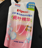 贝亲（Pigeon）婴儿洗发水沐浴露  洗发沐浴二合一 补充装桃叶精华 400ml IA228 实拍图