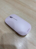 华为无线鼠标 星闪版 拂晓粉 搭载星闪NearLink技术 适配鸿蒙笔记本 实拍图