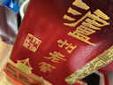 泸州老窖 六年窖头曲 浓香型白酒 52度500ml 2瓶（配礼袋） 实拍图