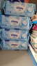 舒洁（Kleenex）湿厕纸 80抽*6包厕纸洁厕湿巾湿厕纸纯水婴儿湿厕纸 实拍图