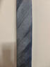 诺斯.马丁高端真丝领带男士正装商务西装结婚新郎手打桑蚕丝灰蓝色新年礼物 蓝灰色 实拍图