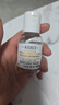 科颜氏（Kiehl's）金盏花爽肤水40ml试用体验盒 实拍图
