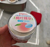 贝亲(Pigeon) 婴儿爽身粉 芦荟精华 含粉扑 140g HA10 实拍图