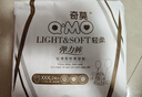 奇莫（Q-MO）轻柔婴儿拉拉裤超薄透气干爽尿不湿宝宝弹力裤男女宝宝通用尿裤 弹力裤 XXL码52片【15kg以上】 实拍图