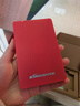 黑甲虫 (KINGIDISK) 500GB USB3.0 移动硬盘 H系列 2.5英寸 中国红 简约便携 商务伴侣 可加密 X6500 实拍图