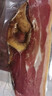 腿中王正宗金华火腿4斤整腿分割 浙江特产腊味年货礼盒春节过年送礼团购 实拍图
