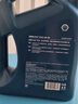 壳牌（Shell）蓝壳HX7 PLUS 全合成机油 5w-20(5w20) API SP级 4L 汽车保养 实拍图
