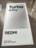 小米（MI）REDMI Turbo 4 Pro 第四代骁龙8s 7550mAh长续航 12GB+256GB 白色 小米红米5G手机 实拍图