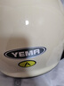 野马（YEMA）头盔3c认证新国标A类633S 秋冬季男女通用电动摩托车安全帽防冻保暖防雾3/4盔 卡其白攀登花 实拍图