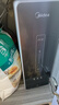 美的（Midea）中央软水机家用双罐大流量小型厨下式全自动超薄中央全屋净水软水系统 软化水除垢净水器套装 实拍图