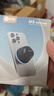 索爱（soaiy）M3蓝牙音箱磁吸无线音响浴室小钢炮户外室内迷你音箱手机支架防水便携喇叭磁吸音 黑色 实拍图