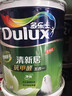 多乐士（Dulux）清新居抗甲醛五合一A8158净醛竹炭耐擦洗5合1内墙面漆18L【白漆】 实拍图