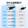 绿联USB3.0数据线Type-C充电线USB-C适用移动硬盘传输U盘苹果17/16/15华为手机平板笔记本电脑车载1米 实拍图