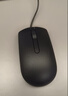 戴尔(DELL)MS116 鼠标 有线鼠标  办公鼠标 对称鼠标 USB接口 黑色12支套装 实拍图
