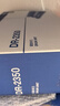 兄弟（brother）DR-2350 硒鼓 （适用兄弟7380/7480/7880、7080/7080D/7180、2260/2260D/2560） 实拍图