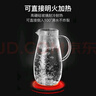 富光大容量凉水壶耐高温冷水壶家用玻璃水壶茶壶果汁杯1600ML家居壶 实拍图