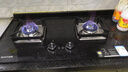 百得【华帝出品】国家补贴5.2KW【天然气】燃气灶JZT-QE73 烟灶联动猛火聚能【智能定时】 实拍图