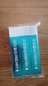 华素愈创3+优效护理SAS口腔黏膜损伤牙龈牙周护理海洋薄荷香型90+30g-3支 实拍图