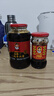 陶华碧老干妈 油辣子大块牛肉酱730g 贵州特产调味酱牛肉酱拌饭拌面 实拍图