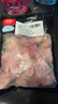双汇猪蹄块净重2斤冷冻免切免洗去毛猪蹄子猪爪猪手猪脚红烧煲汤家用 实拍图