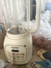 苏泊尔（SUPOR）降噪破壁机 家用豆浆机1.5L大容量自清洁辅食机破冰碎冰榨汁机早餐机料理机 SPT202S 实拍图
