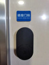 海得曼（Advent）门铃不用电池自发电无线门铃防水家用呼叫器FL-313-BLK 实拍图