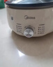 美的（Midea）电火锅 火锅专用锅3-4人 电锅一体家用多功能锅 一锅多用宿舍电煮锅 电热锅分体可拆 4L 【热销| 可拆洗锅身】 28P151 实拍图