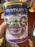 安满（ANMUM）早中晚期孕妇奶粉备孕期孕期叶酸奶粉800g/罐 【备孕孕期】奶粉（效期至26年11月） 实拍图