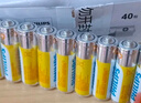 飞利浦（PHILIPS）碳性5号电池40粒干电池适用遥控器/钟表/电子称/计算器/闹钟/耳温枪五号电池AA R6 实拍图