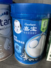 嘉宝（GERBER）婴幼儿高铁米粉维C加铁原味宝宝辅食米糊250g6-12个月 100%真验厂 实拍图