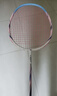 京东京造 超轻6U全碳羽毛球拍单拍 训练速度型 粉蓝R300S 实拍图