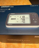 欧姆龙（OMRON）房颤血压计血压仪家用医用测量仪高精准智律波老人U738T  实拍图
