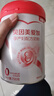 贝因美爱加低GI孕妇奶粉大罐700g 含乳铁蛋白膳食纤维 长胎不长肉补气血 实拍图