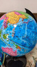 得力（deli）32cm学生用办公地球仪10岁男孩7-14岁女孩玩具 教学研究摆件儿童礼物教师礼品 教学用品3035S 实拍图