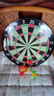 华诗孟儿童飞镖盘套装家用磁性飞镖靶安全磁铁运动室内玩具飞标 实拍图