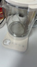 米家小米养生壶S2烧水壶恒温电热水壶煮茶壶泡茶器家用办公室花茶 带炖盅+316L滤网 1.5L养生烧水壶 实拍图