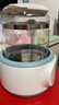 九阳（Joyoung）1.2L家用调奶器 养生壶 316不锈钢恒温水壶多功能婴儿冲奶粉烧水温奶器Q575 实拍图