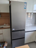 海尔（Haier）「真省电」310L三门冰箱黑金净化一级能效风冷无霜BCD-310WGHD3E7WV(银)国家补贴 实拍图