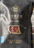 万市香吊龙猪肉脯250g原味 特产肉干手撕肉片即食解馋休闲零食 实拍图